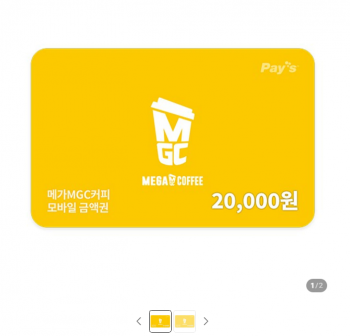 퀘이사존