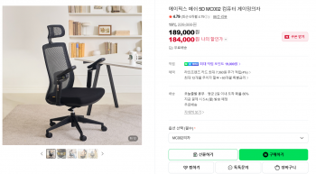 퀘이사존