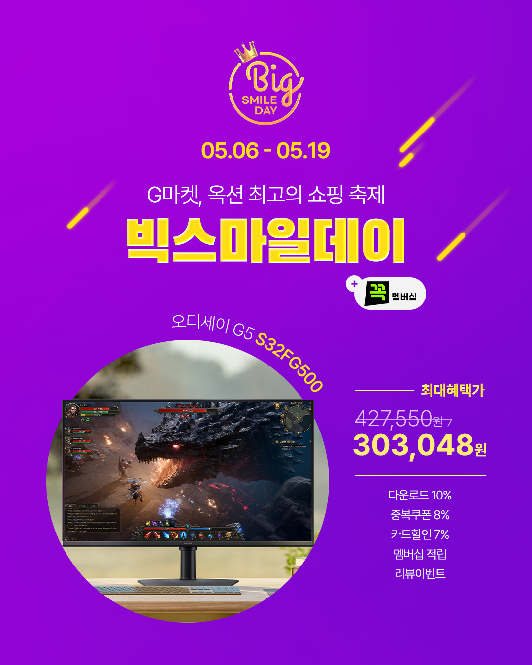 퀘이사존