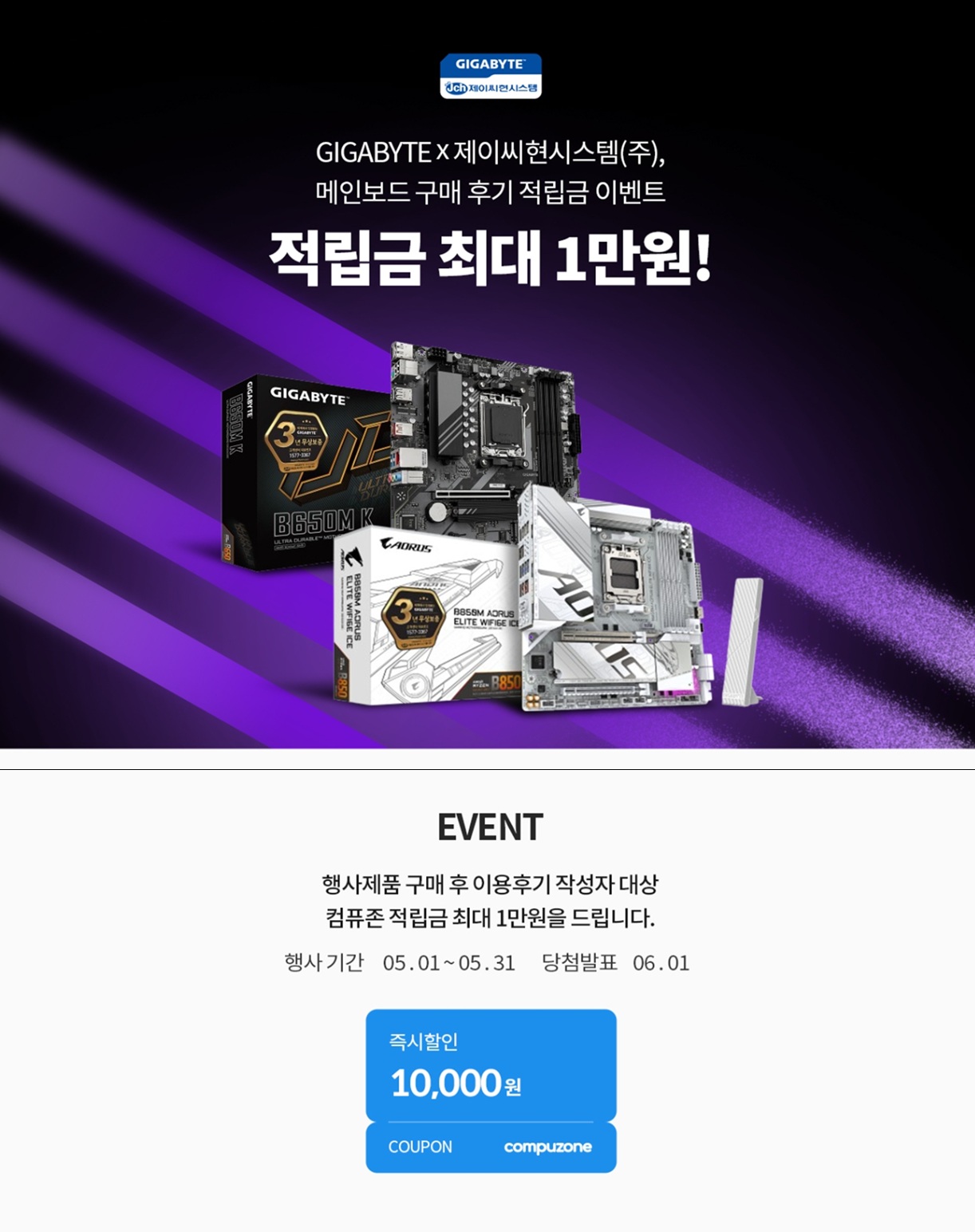 퀘이사존