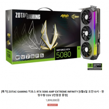 퀘이사존