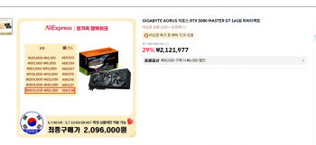 퀘이사존
