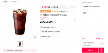 퀘이사존