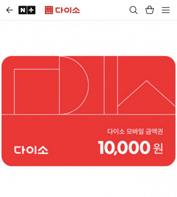 퀘이사존
