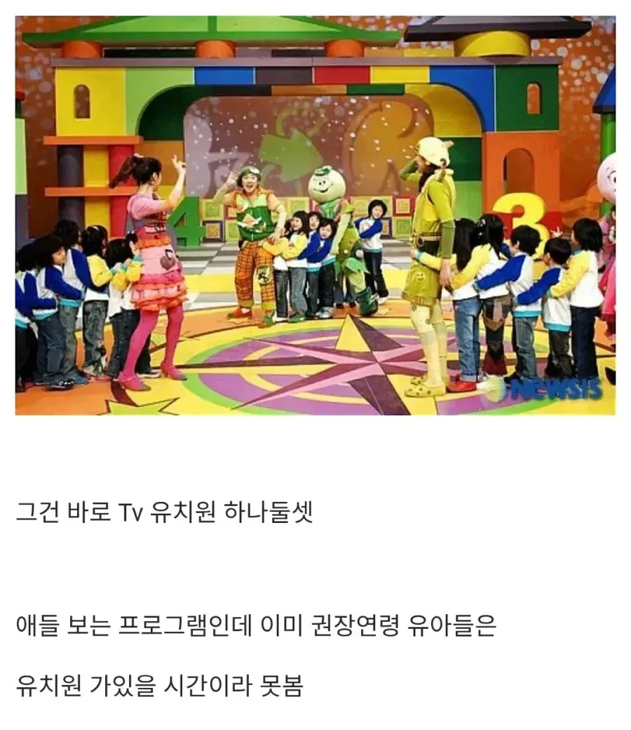 퀘이사존