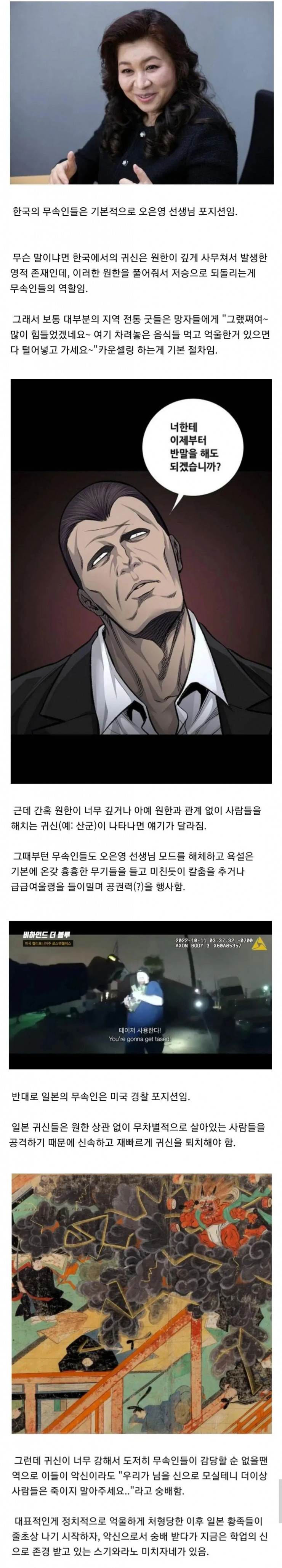 퀘이사존
