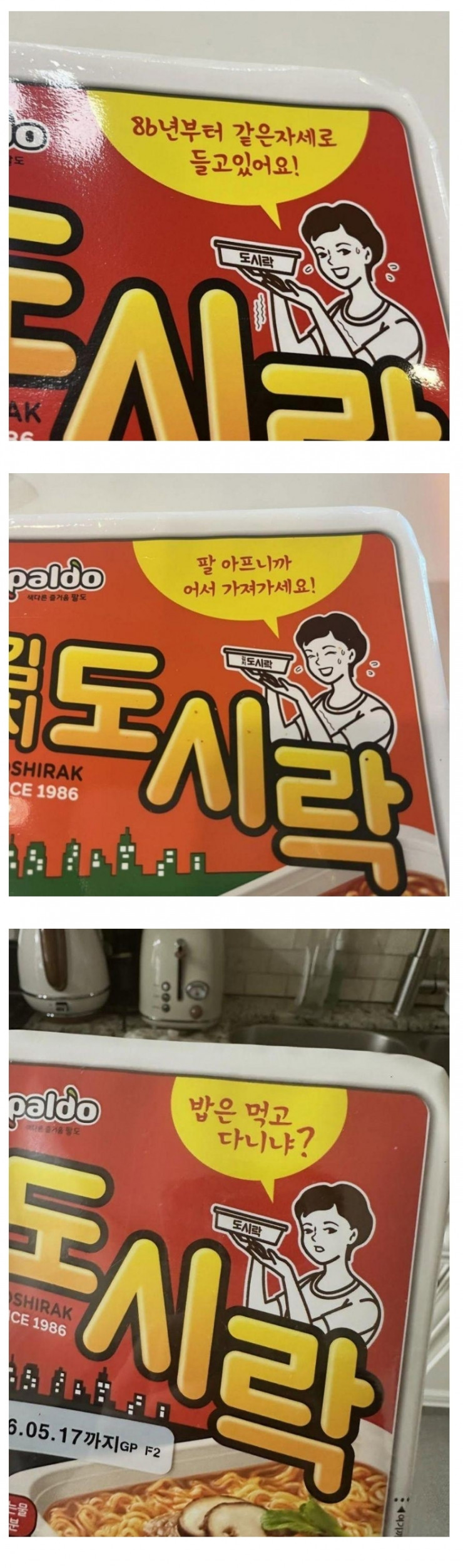 퀘이사존