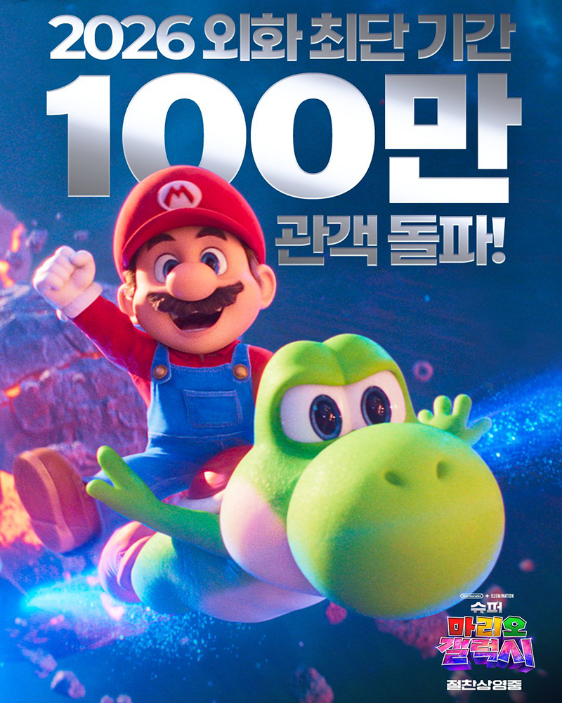 퀘이사존