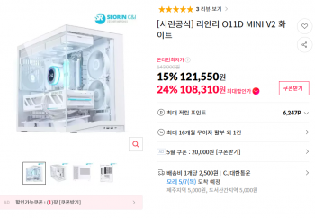 퀘이사존
