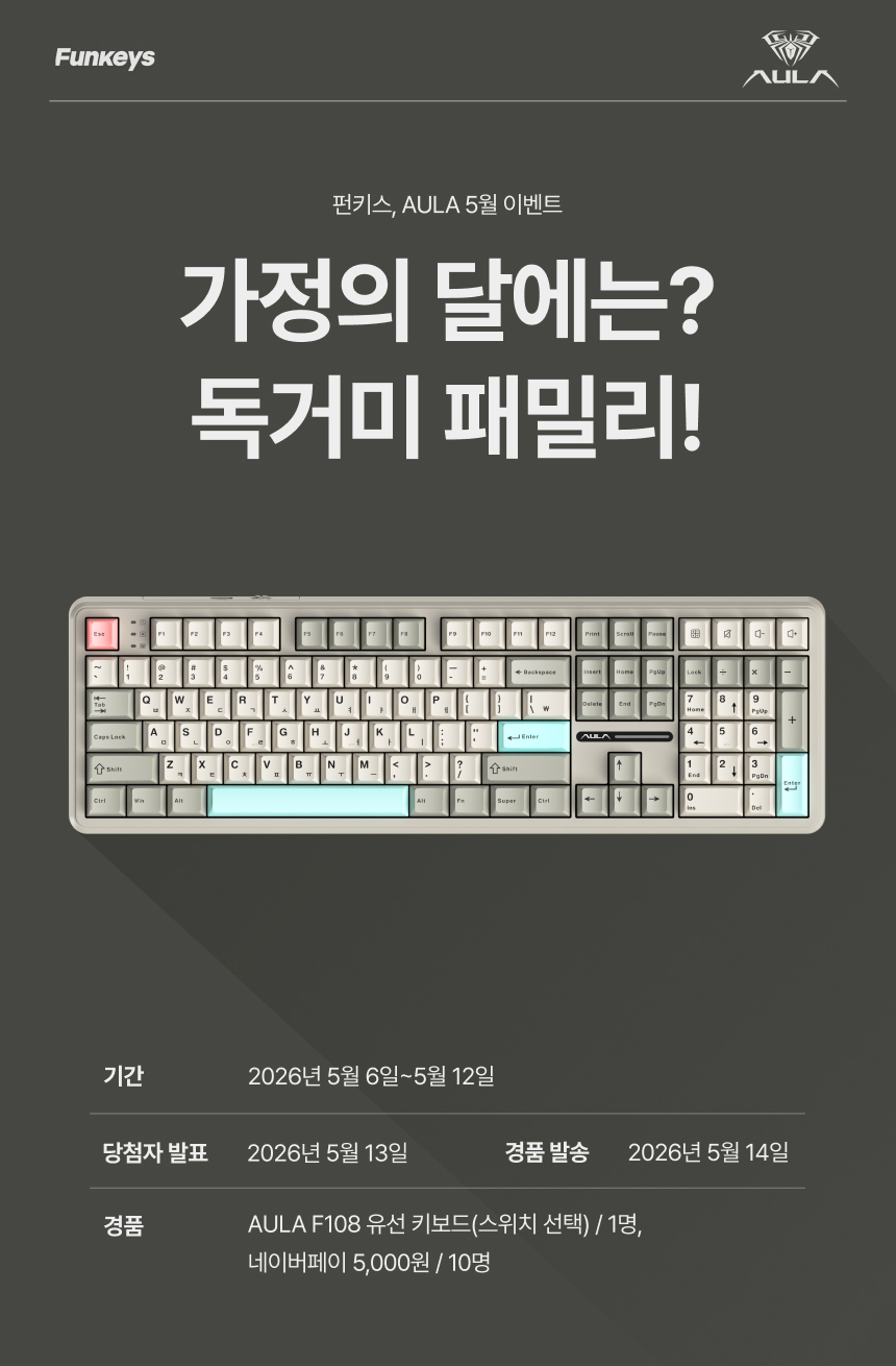 퀘이사존