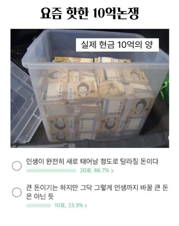 퀘이사존