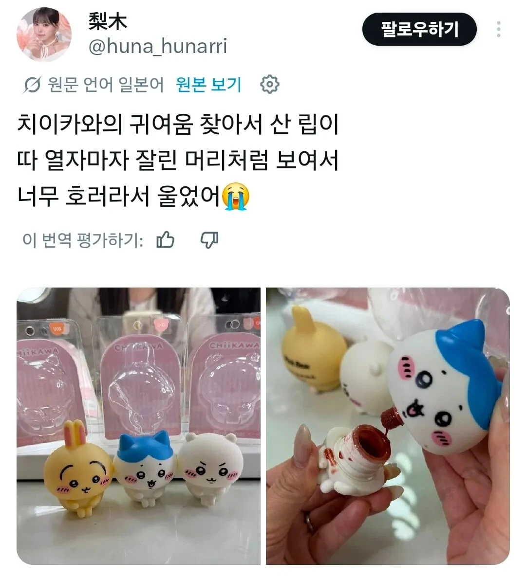퀘이사존