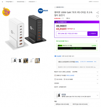 퀘이사존