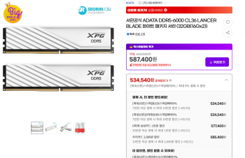 퀘이사존