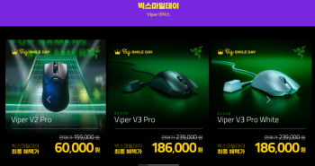 퀘이사존