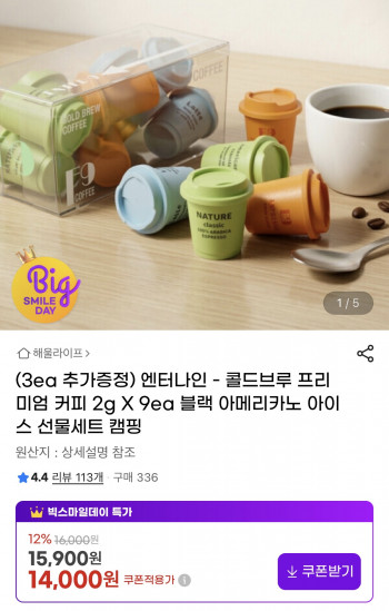 퀘이사존