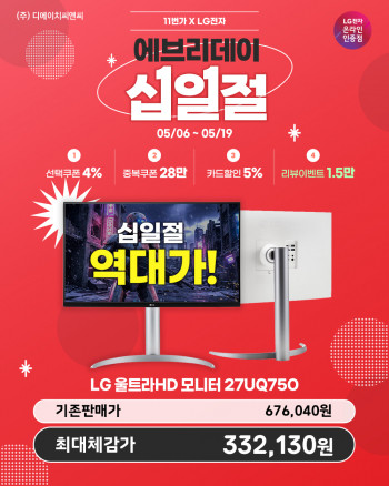 퀘이사존