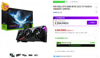 퀘이사존