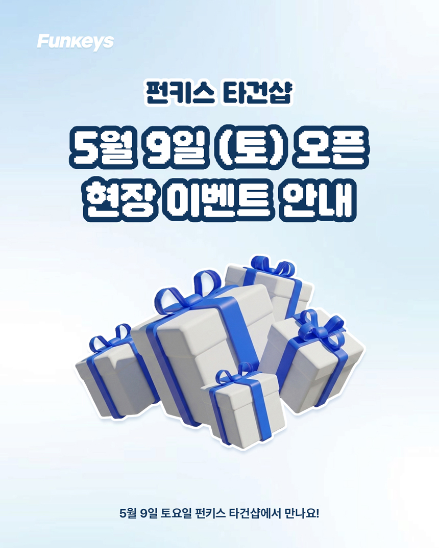 퀘이사존