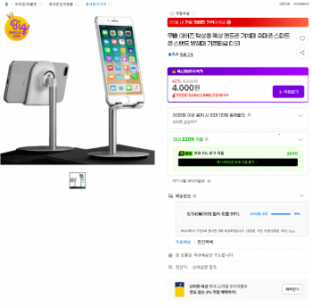 퀘이사존