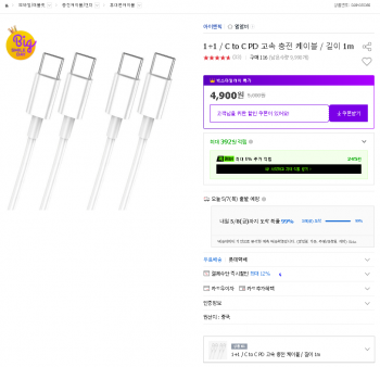 퀘이사존