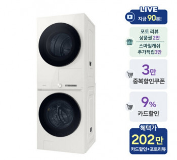퀘이사존