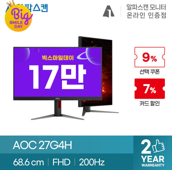 퀘이사존