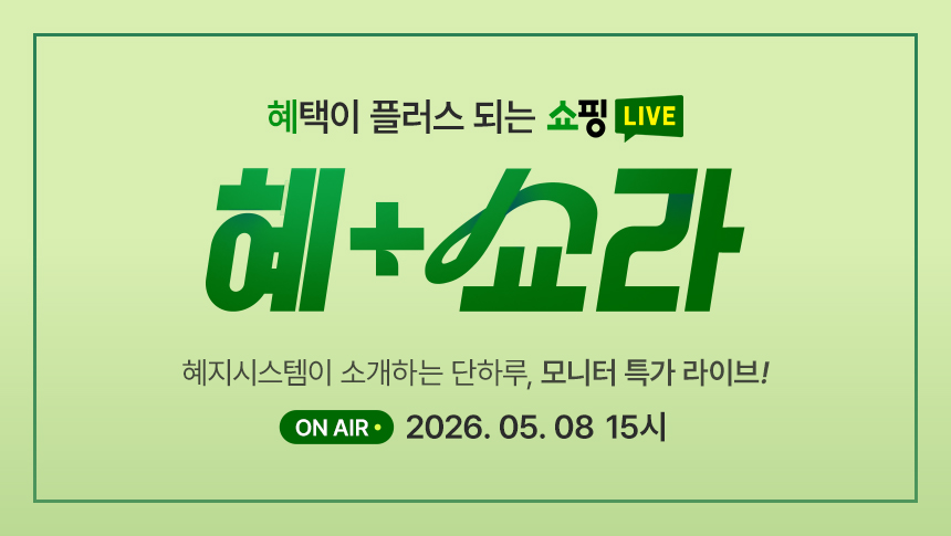 퀘이사존