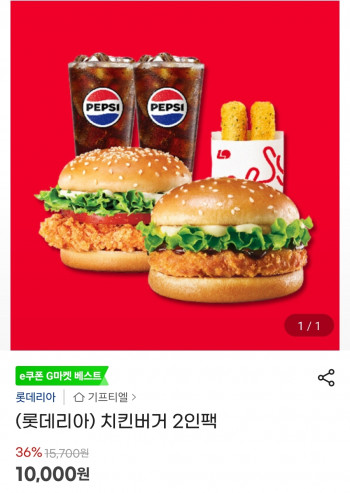 퀘이사존