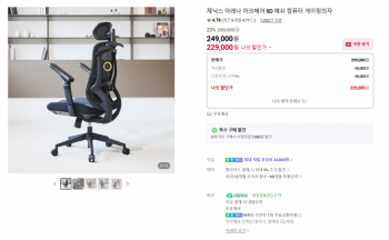 퀘이사존