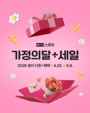 퀘이사존