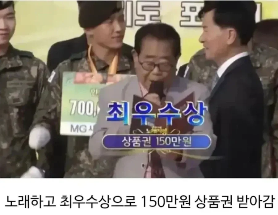퀘이사존