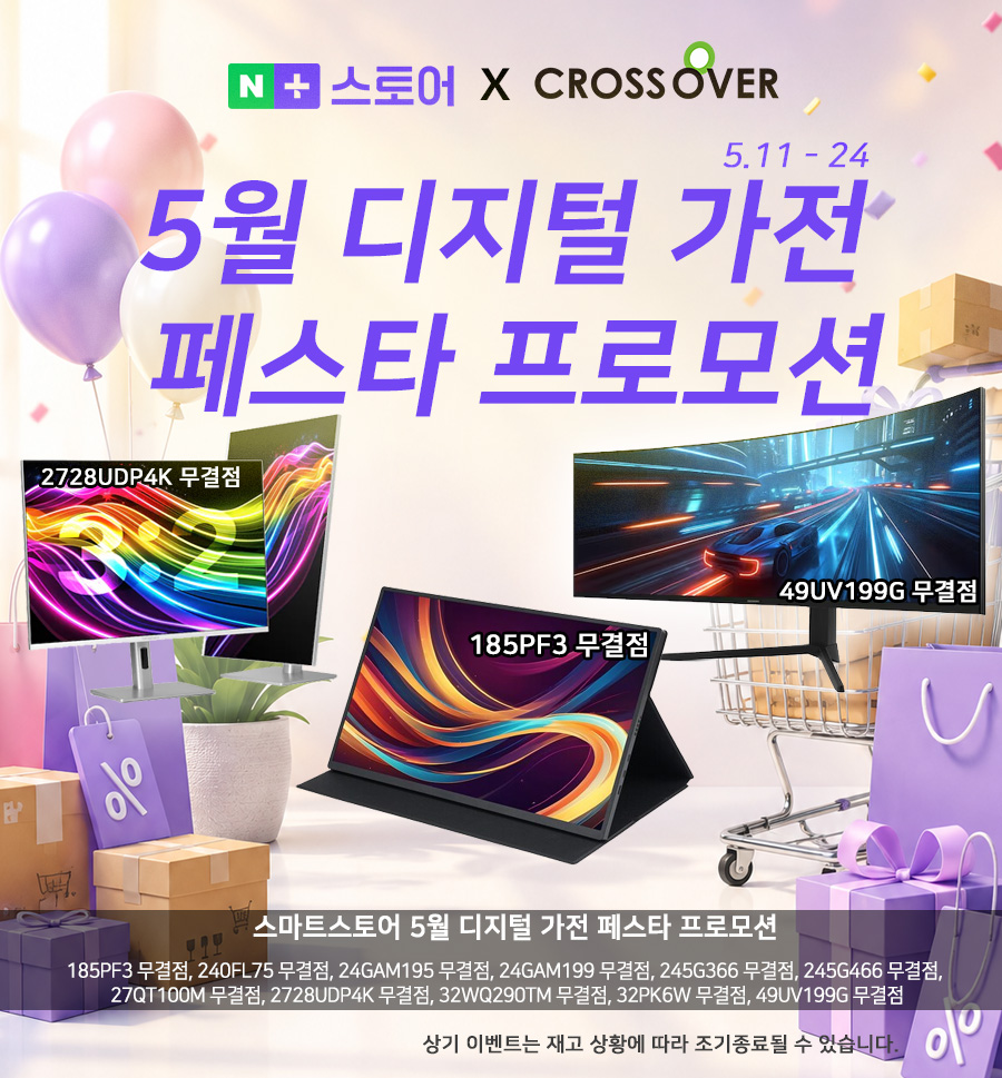 퀘이사존