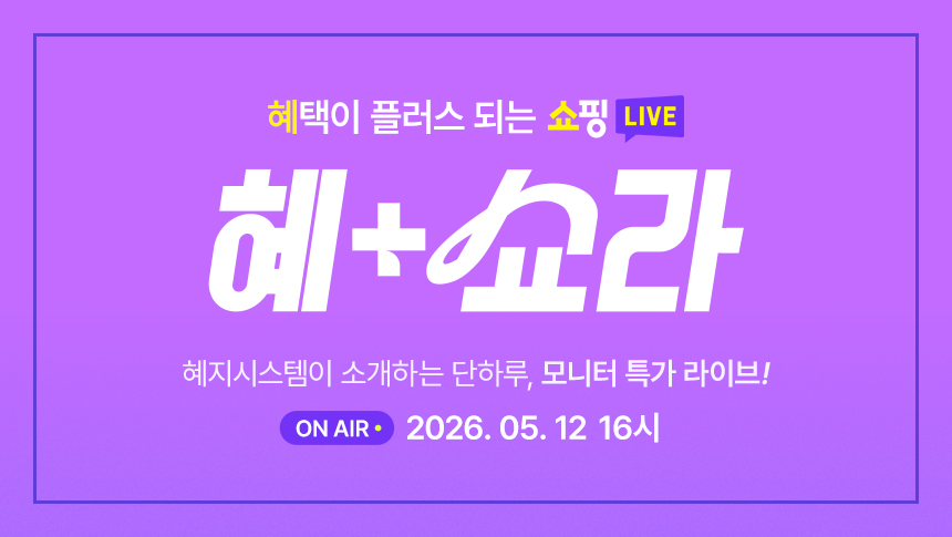 퀘이사존