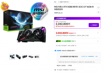 퀘이사존