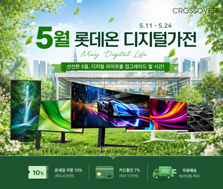 퀘이사존