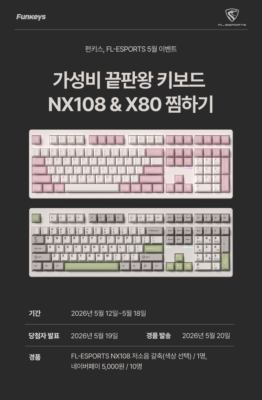 퀘이사존