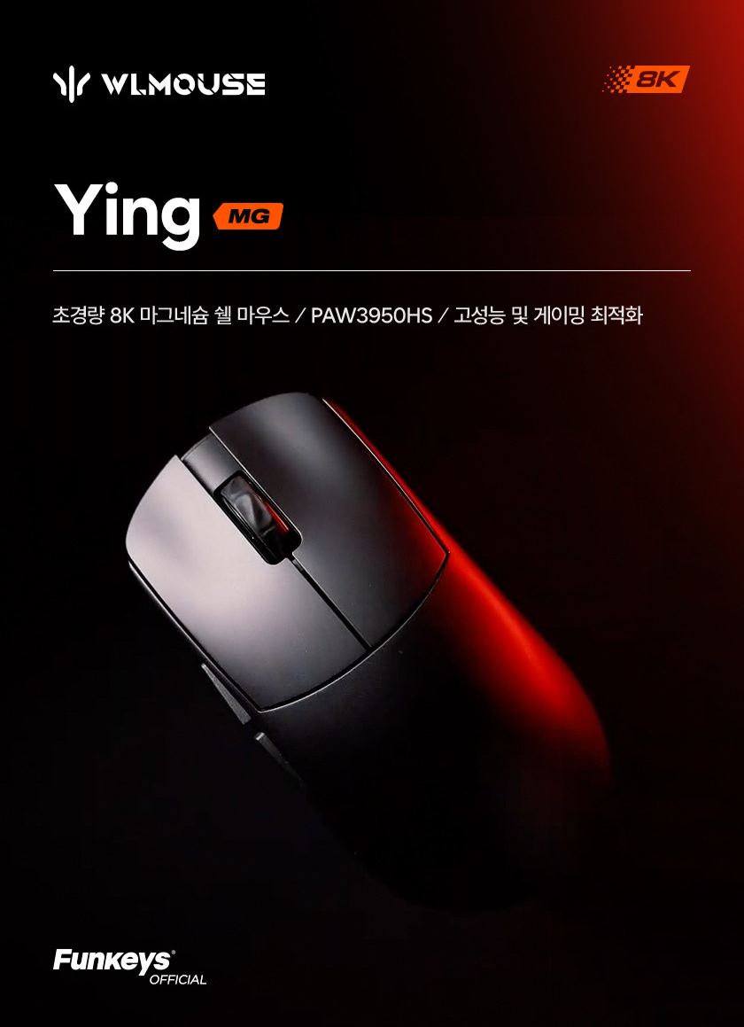 퀘이사존