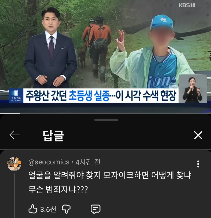 퀘이사존