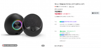 퀘이사존