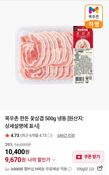 퀘이사존