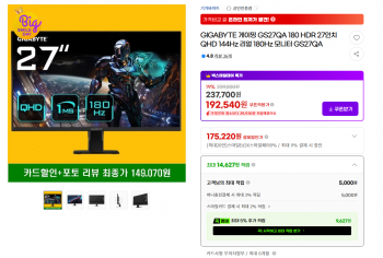 퀘이사존