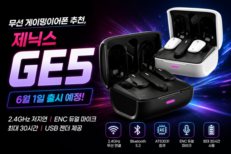 퀘이사존