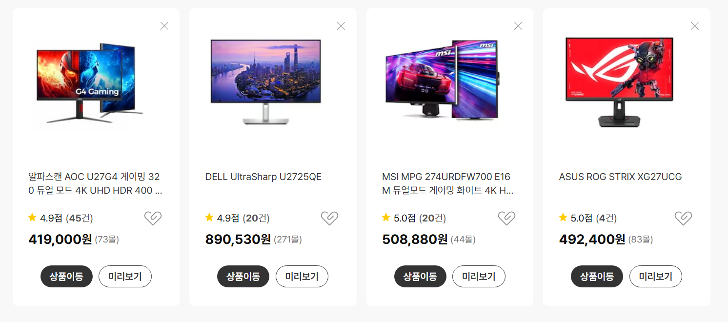 퀘이사존