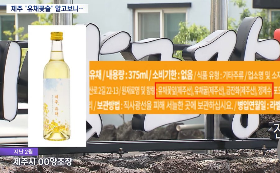 퀘이사존