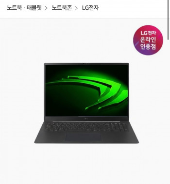 퀘이사존