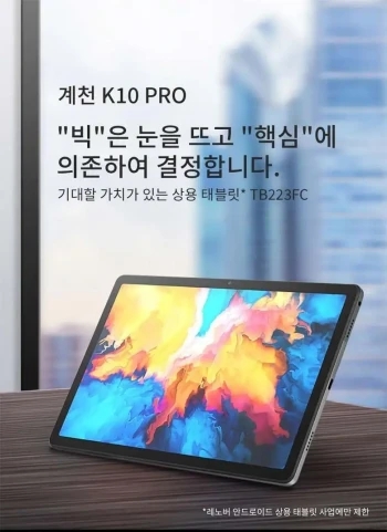 퀘이사존