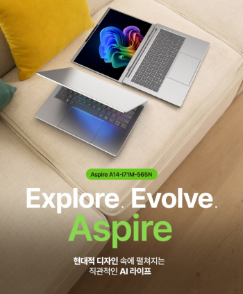 퀘이사존