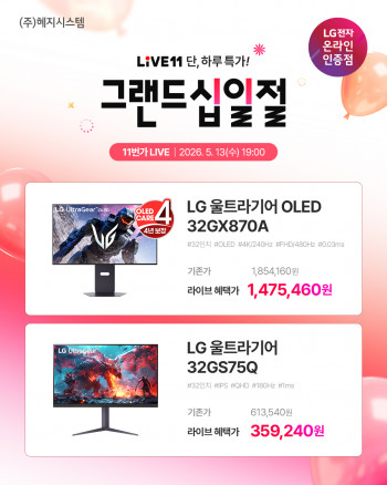 퀘이사존