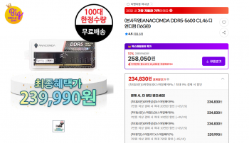퀘이사존